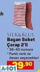 SİLK&BLUE KADIN SOKET ÇORAP 2'Lİ SİLK&BLUE KADIN SOKET ÇORAP 2'Lİ